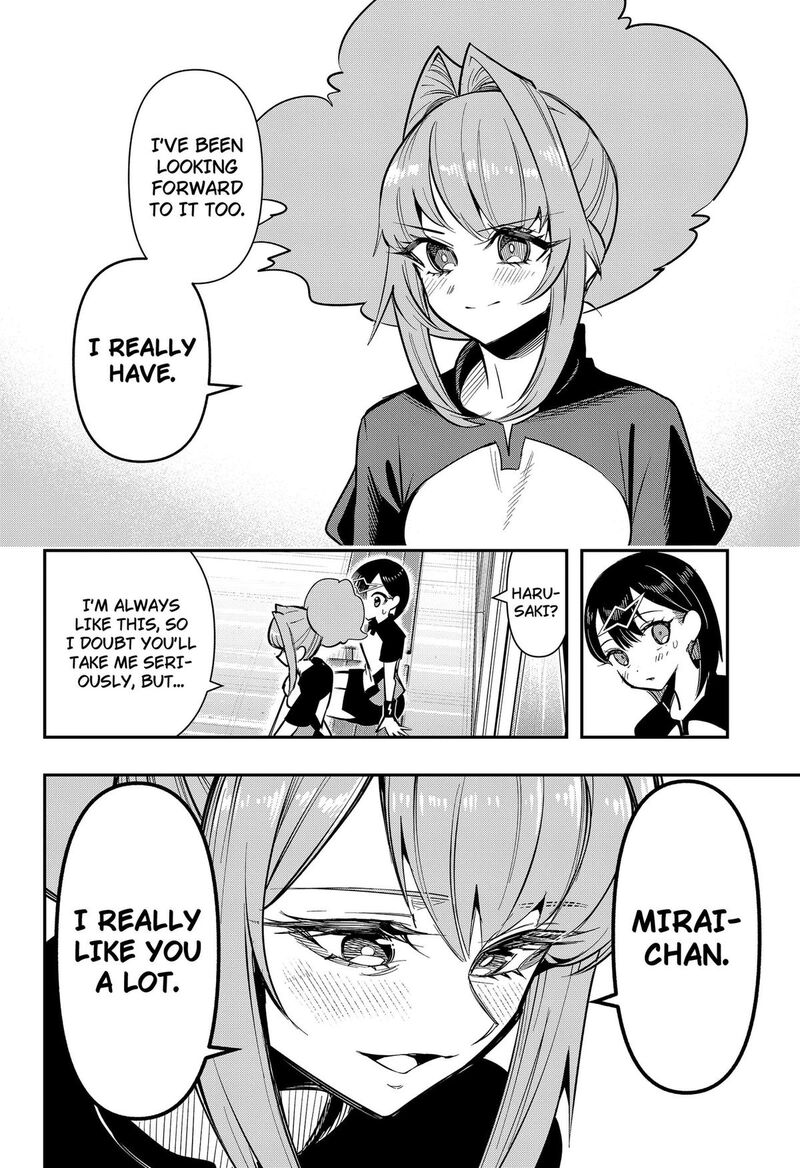 Shunrai Table Tennis Chapter 23 Page 12