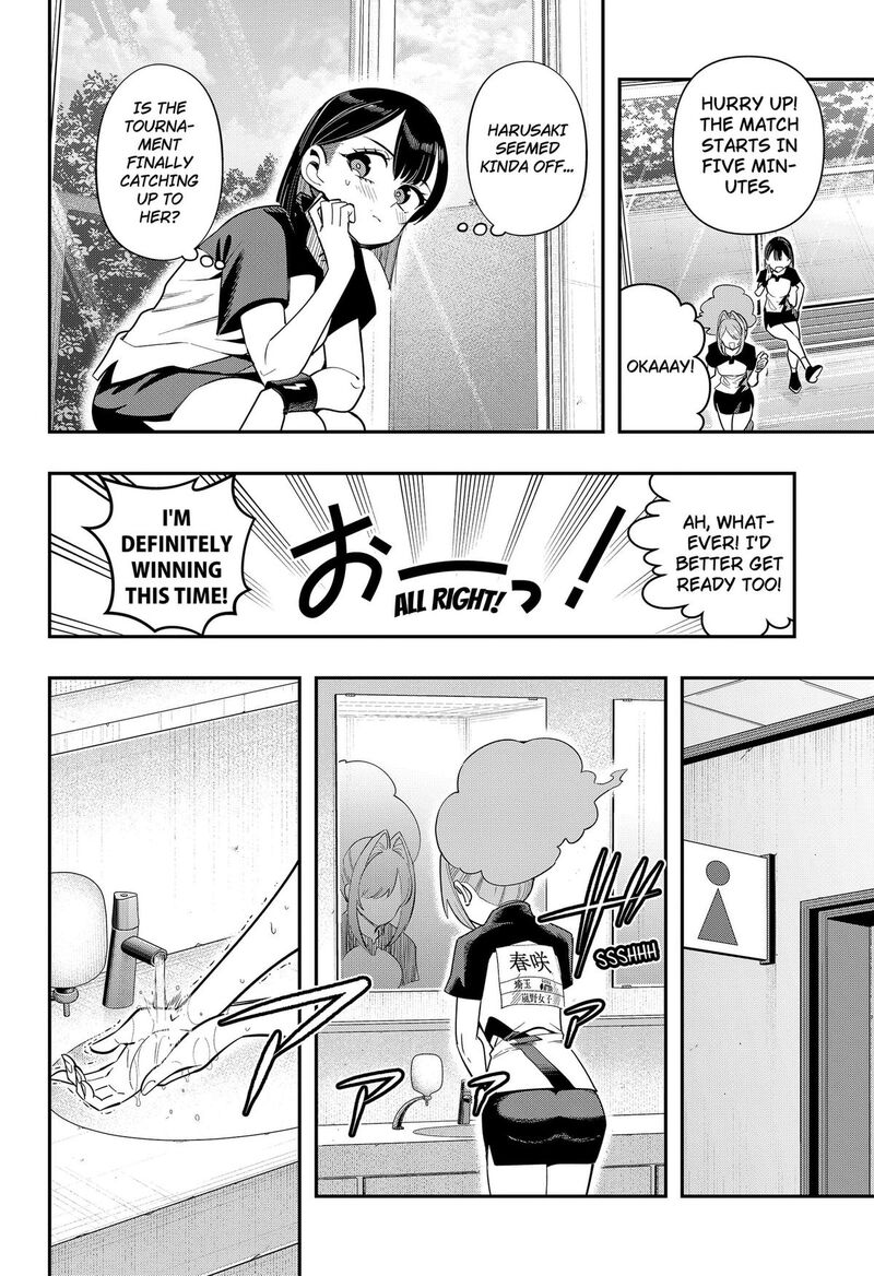 Shunrai Table Tennis Chapter 23 Page 16