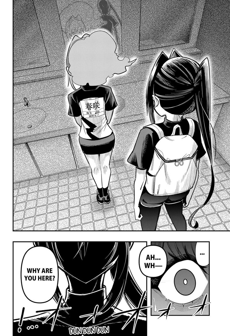 Shunrai Table Tennis Chapter 23 Page 18