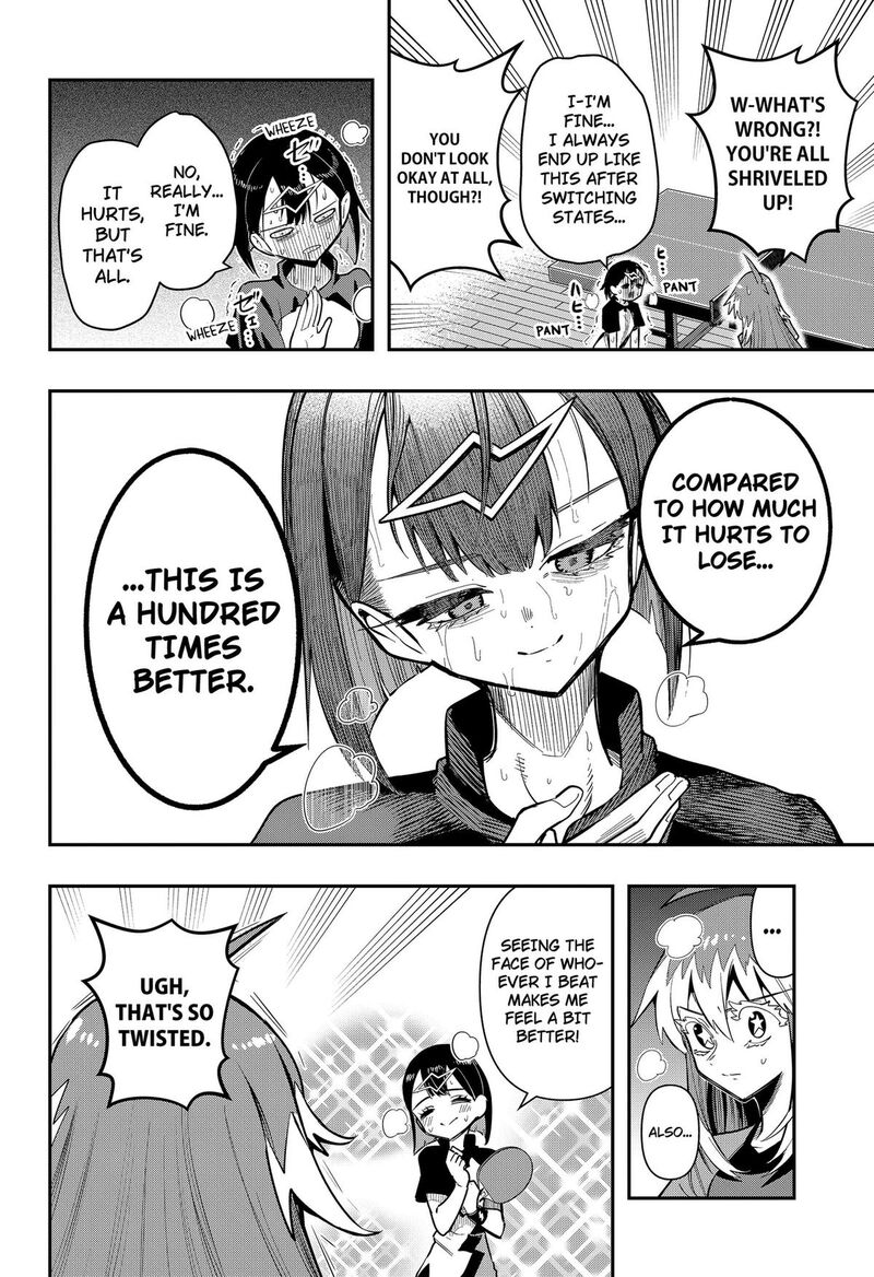 Shunrai Table Tennis Chapter 23 Page 2