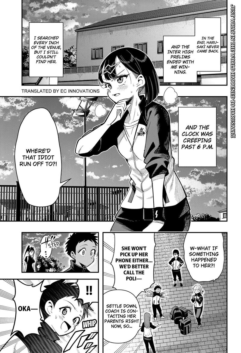 Shunrai Table Tennis Chapter 24 Page 1
