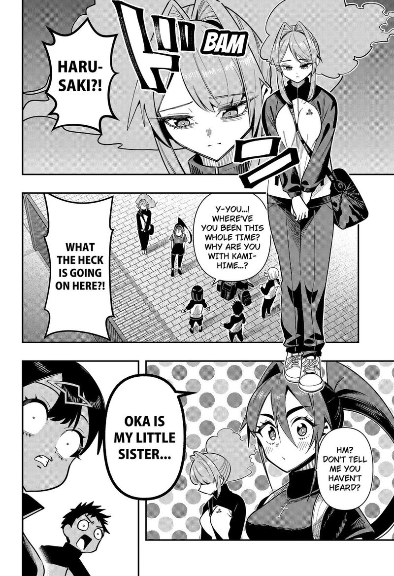 Shunrai Table Tennis Chapter 24 Page 10