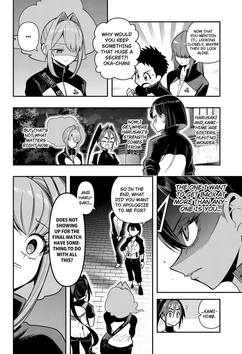 Shunrai Table Tennis Chapter 24 Page 12