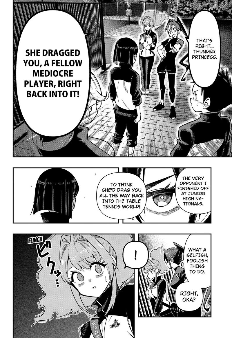 Shunrai Table Tennis Chapter 24 Page 16