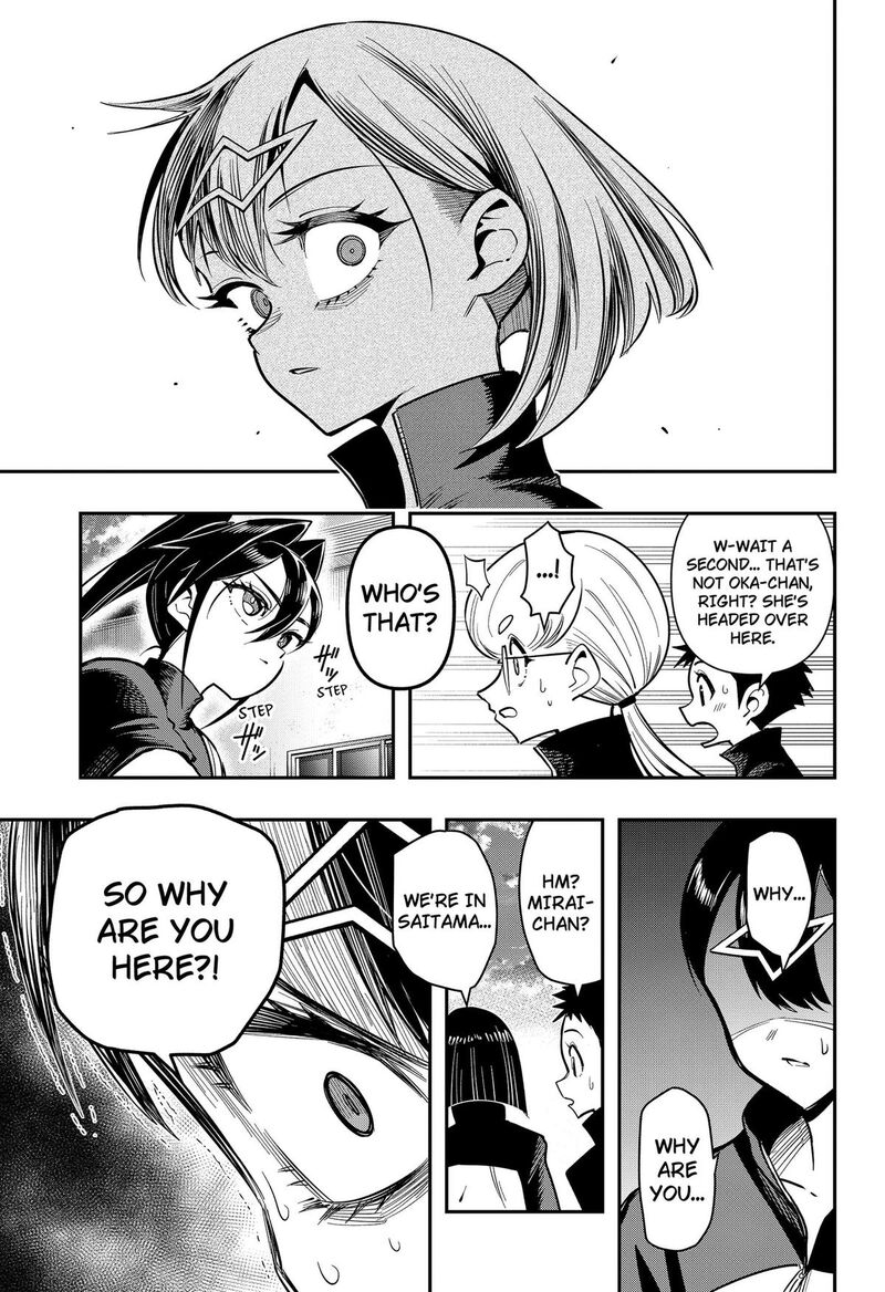 Shunrai Table Tennis Chapter 24 Page 3