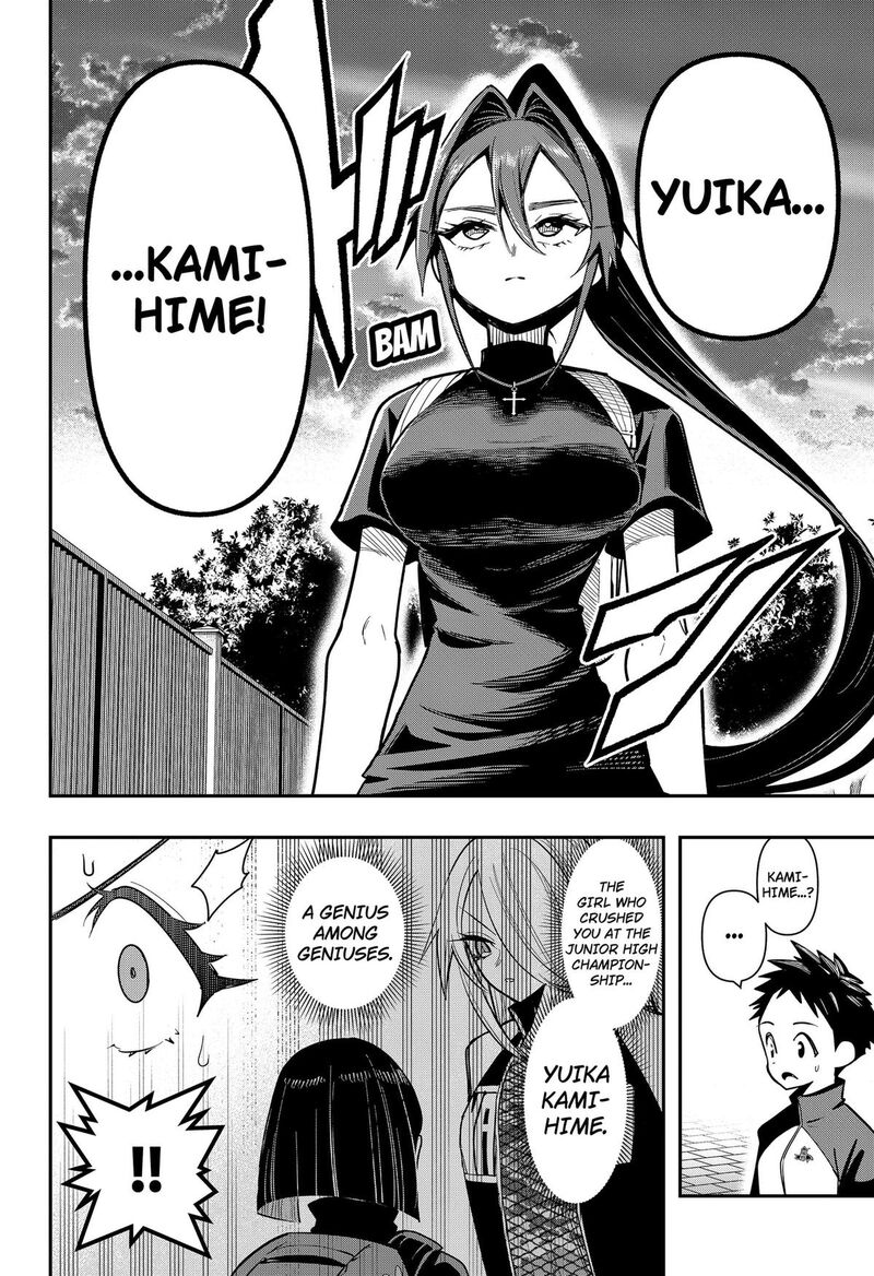 Shunrai Table Tennis Chapter 24 Page 4