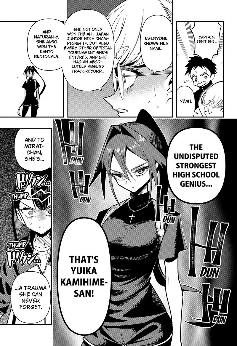 Shunrai Table Tennis Chapter 24 Page 5