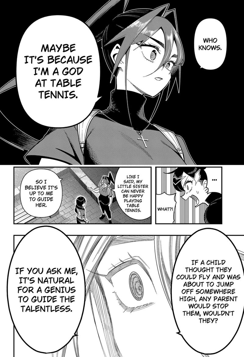 Shunrai Table Tennis Chapter 25 Page 16