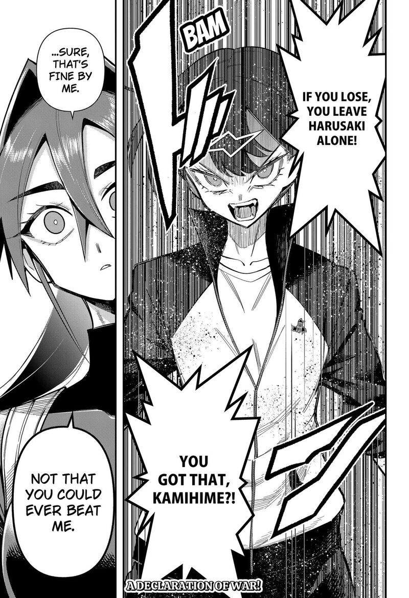 Shunrai Table Tennis Chapter 25 Page 19
