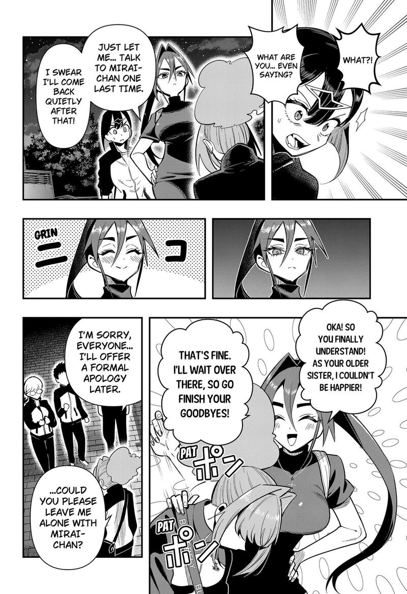 Shunrai Table Tennis Chapter 25 Page 4