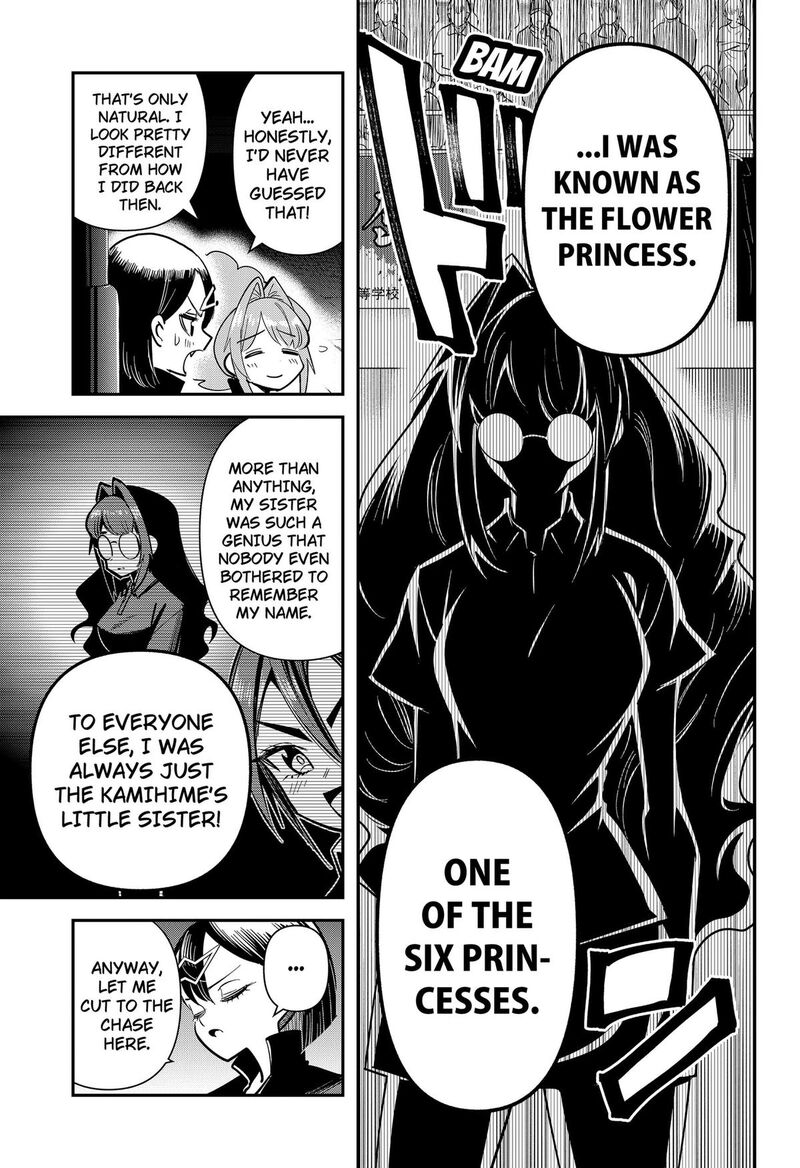 Shunrai Table Tennis Chapter 25 Page 7