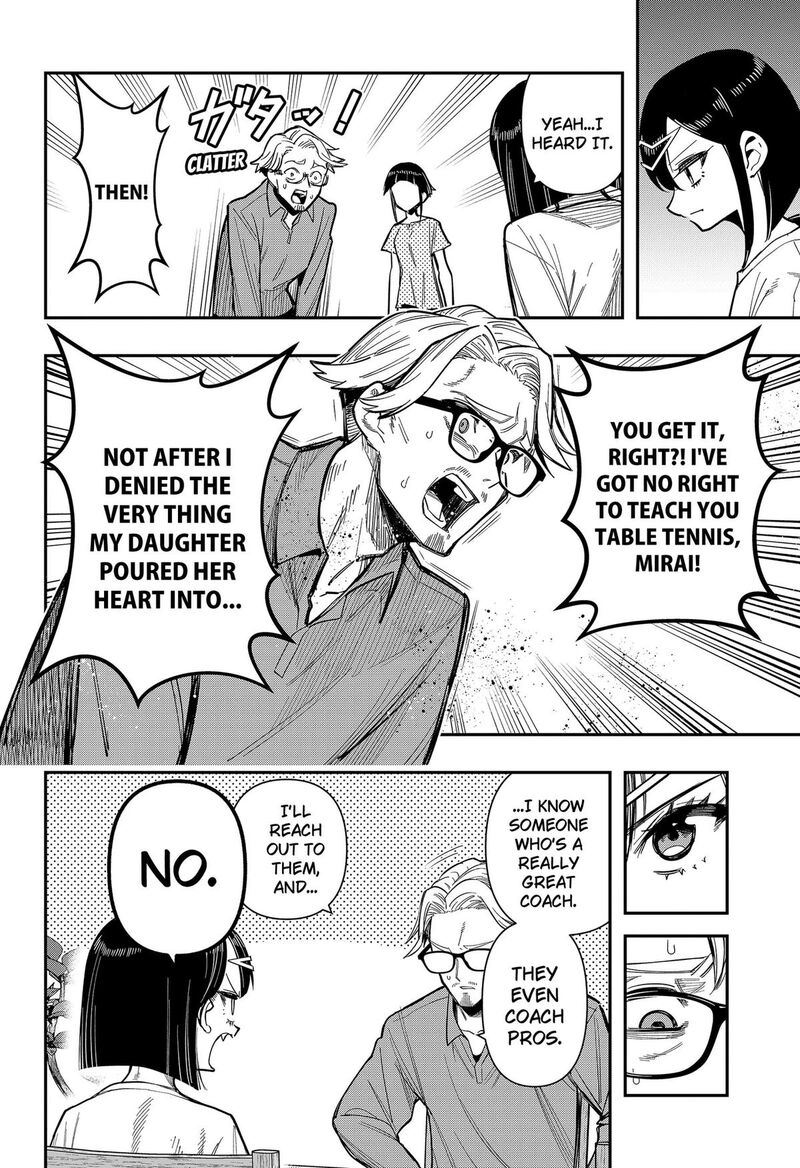 Shunrai Table Tennis Chapter 26 Page 10
