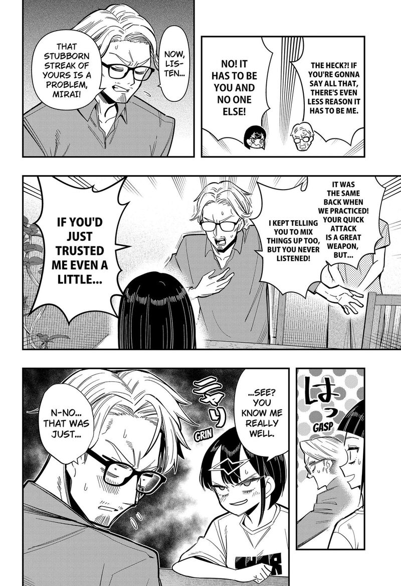 Shunrai Table Tennis Chapter 26 Page 12