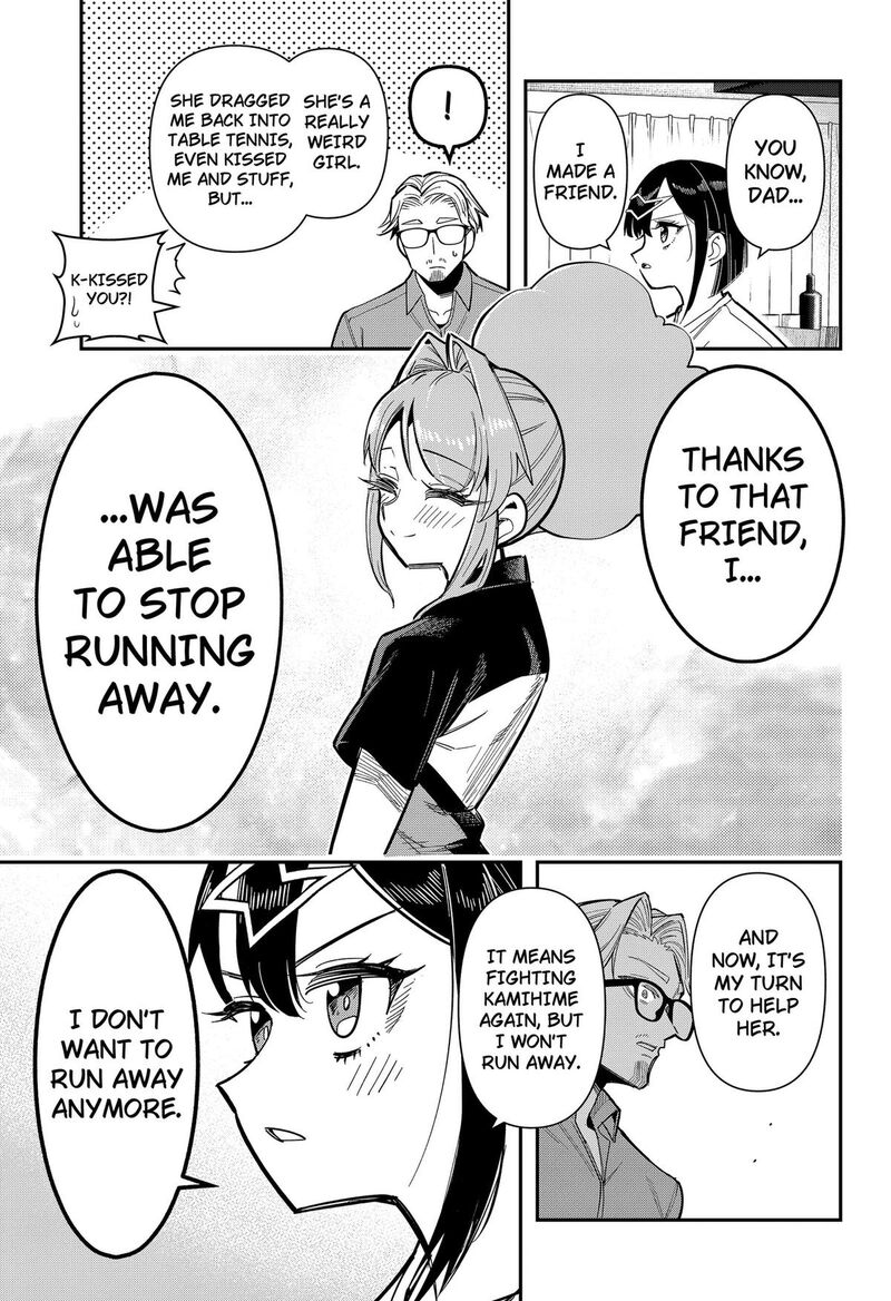 Shunrai Table Tennis Chapter 26 Page 13
