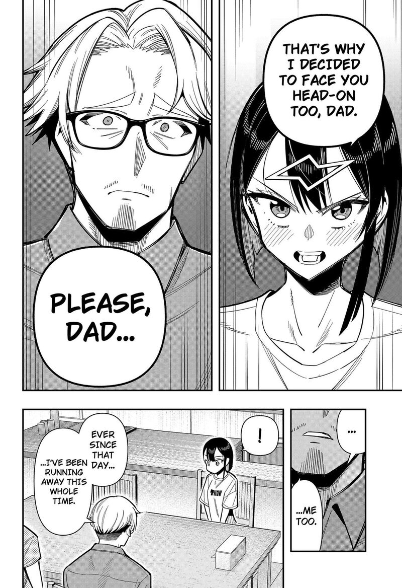 Shunrai Table Tennis Chapter 26 Page 14