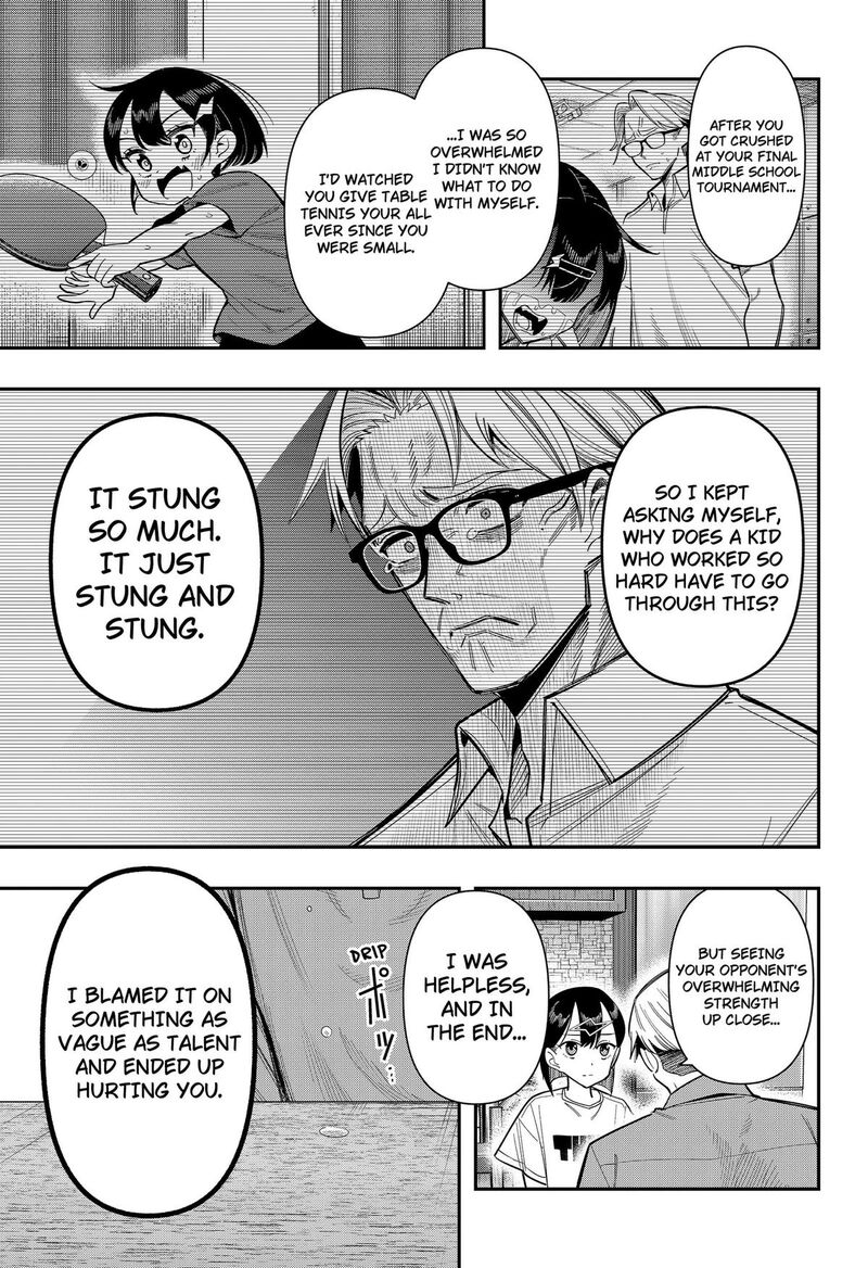 Shunrai Table Tennis Chapter 26 Page 15