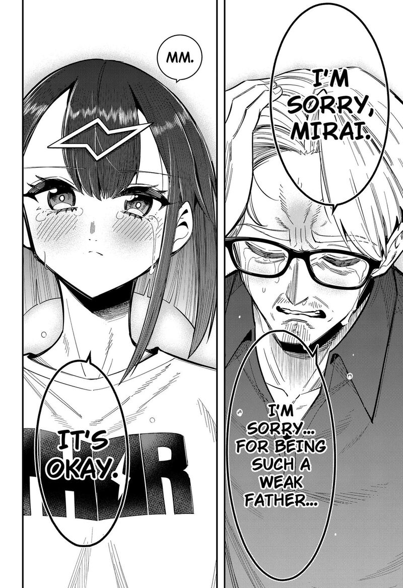 Shunrai Table Tennis Chapter 26 Page 16
