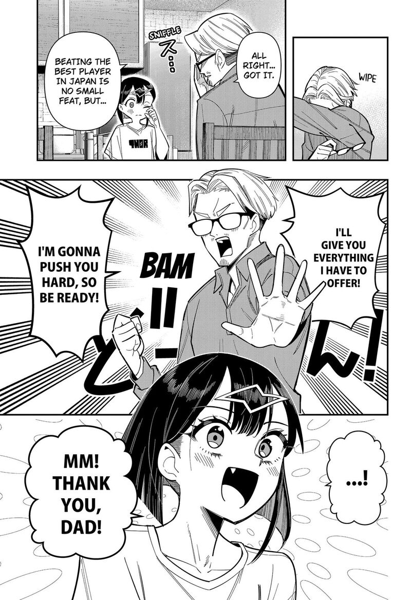Shunrai Table Tennis Chapter 26 Page 17