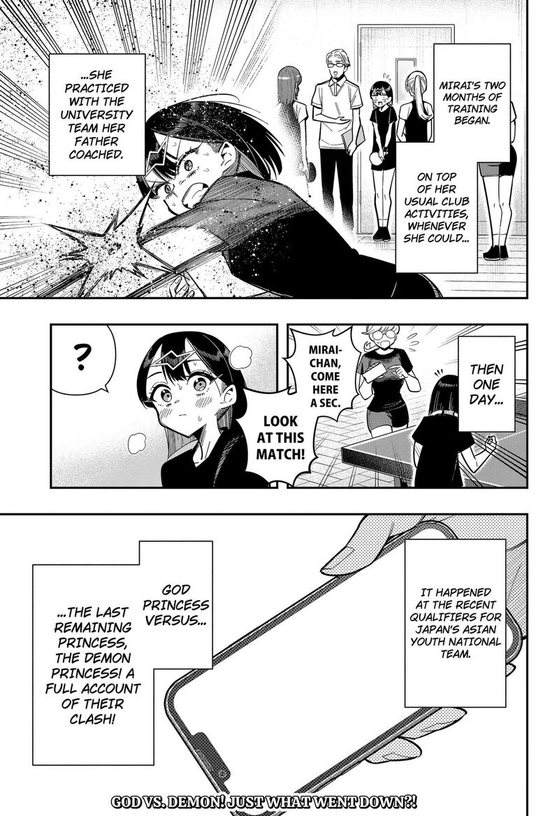 Shunrai Table Tennis Chapter 26 Page 19