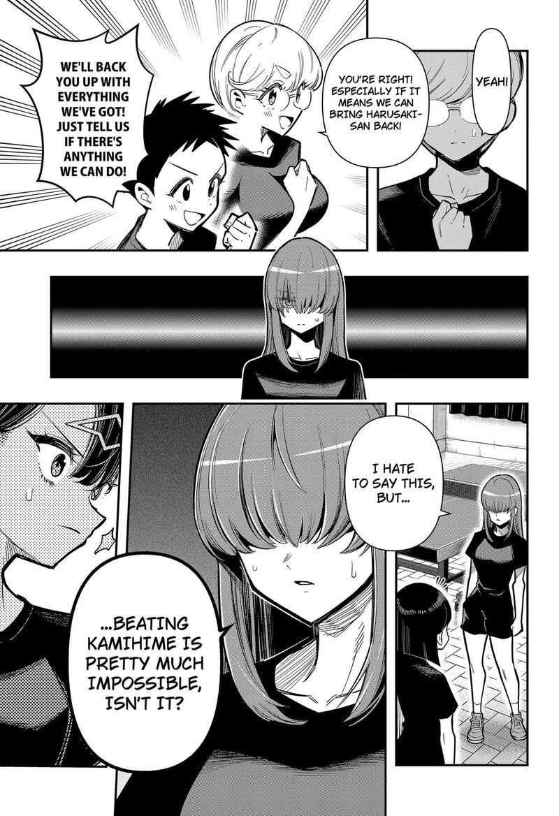 Shunrai Table Tennis Chapter 26 Page 3