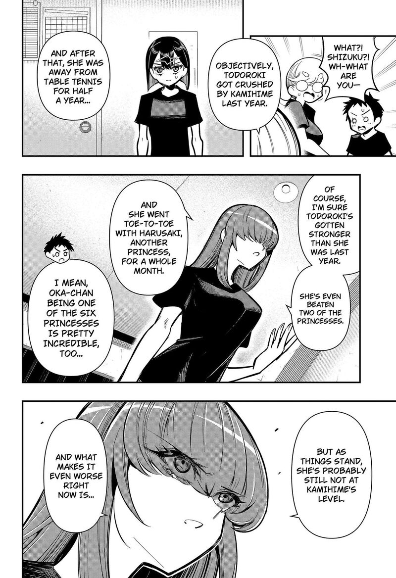 Shunrai Table Tennis Chapter 26 Page 4