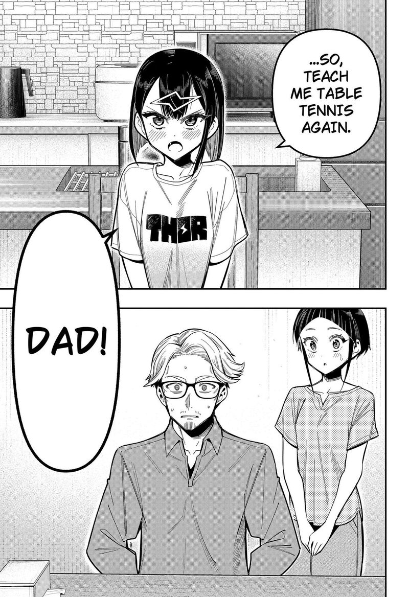 Shunrai Table Tennis Chapter 26 Page 7