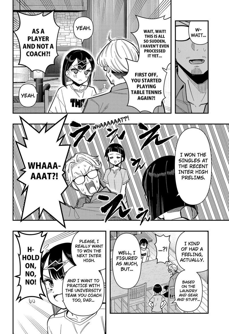Shunrai Table Tennis Chapter 26 Page 8