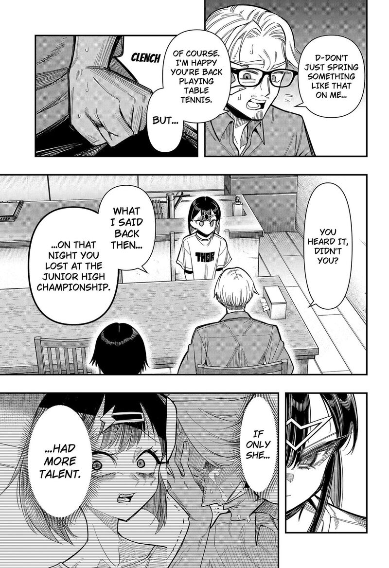 Shunrai Table Tennis Chapter 26 Page 9