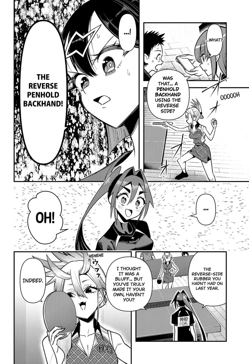 Shunrai Table Tennis Chapter 27 Page 10