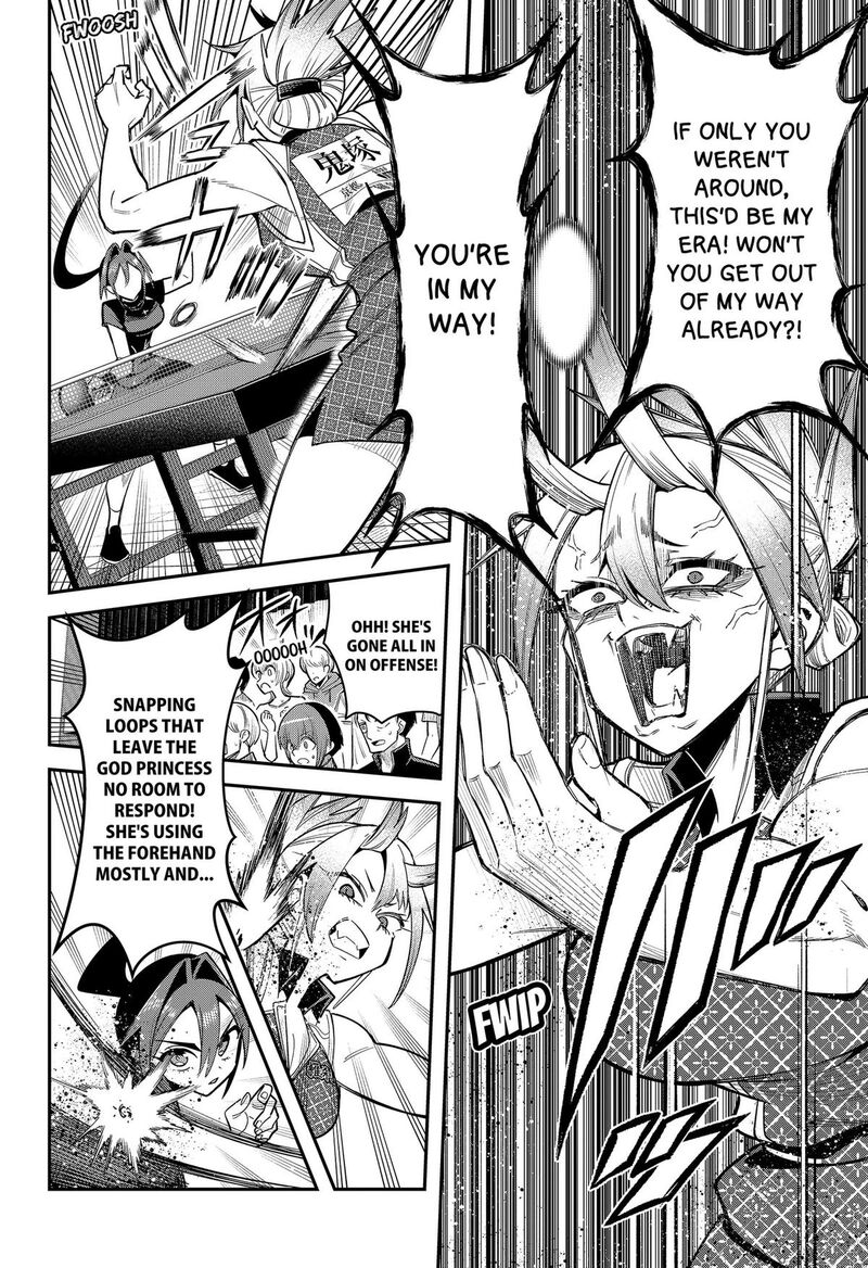 Shunrai Table Tennis Chapter 27 Page 12