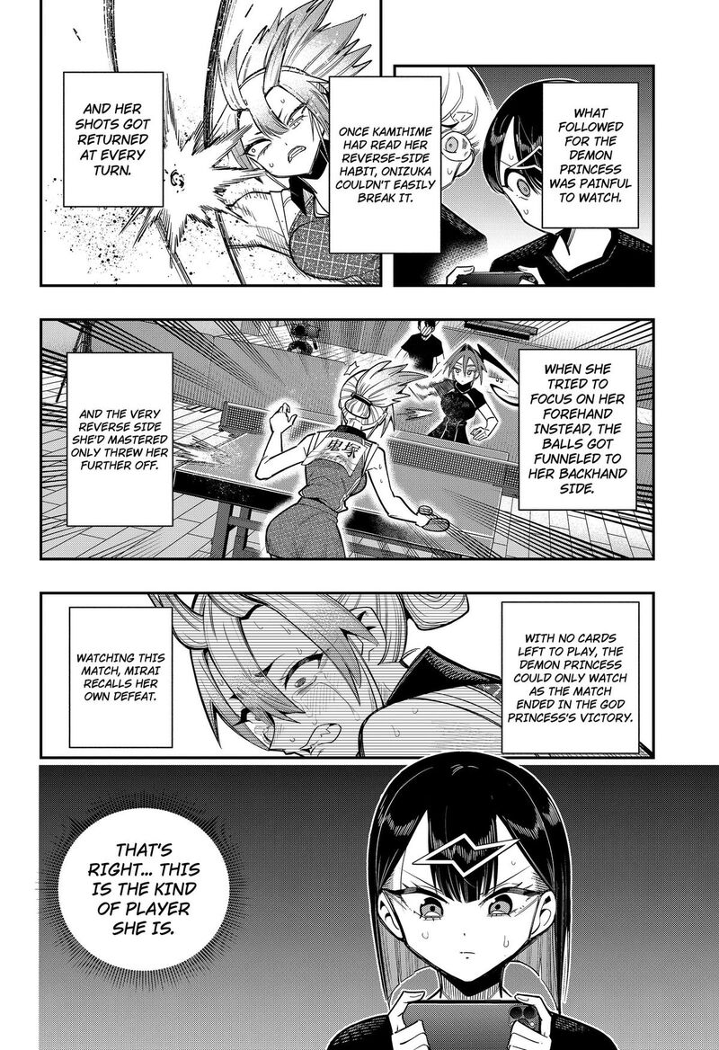 Shunrai Table Tennis Chapter 27 Page 18