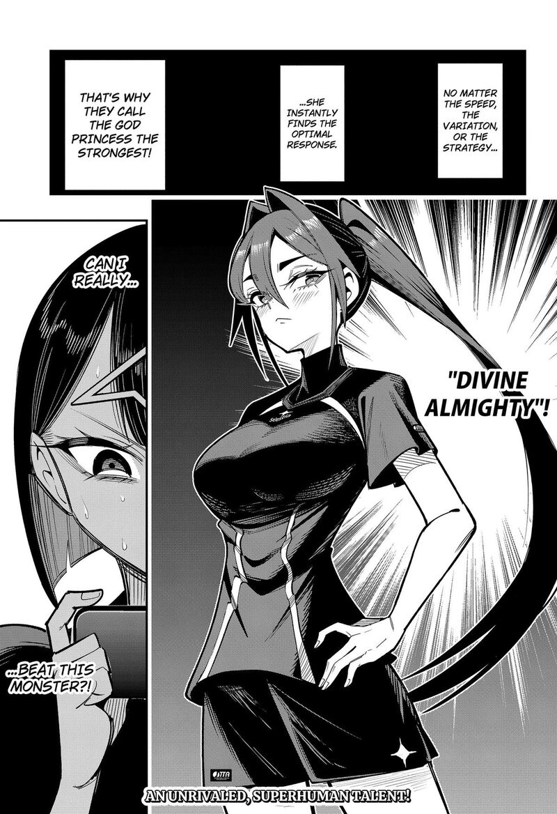 Shunrai Table Tennis Chapter 27 Page 19