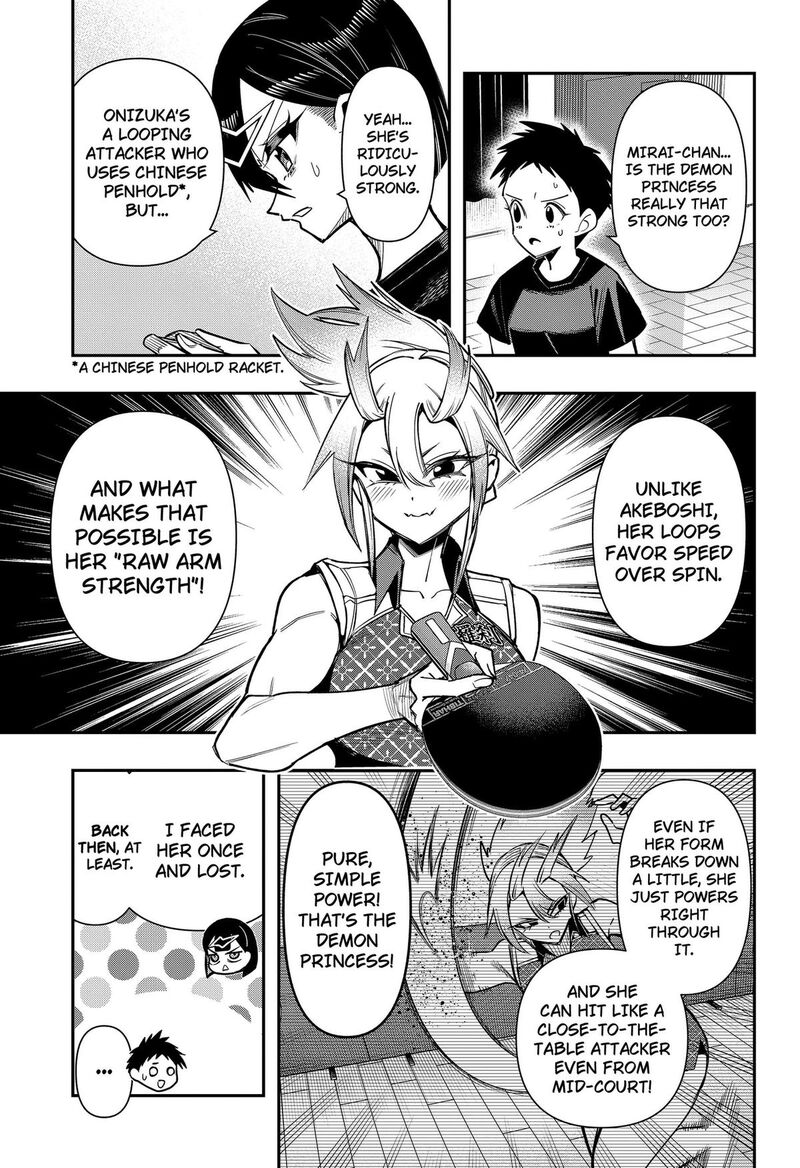 Shunrai Table Tennis Chapter 27 Page 3