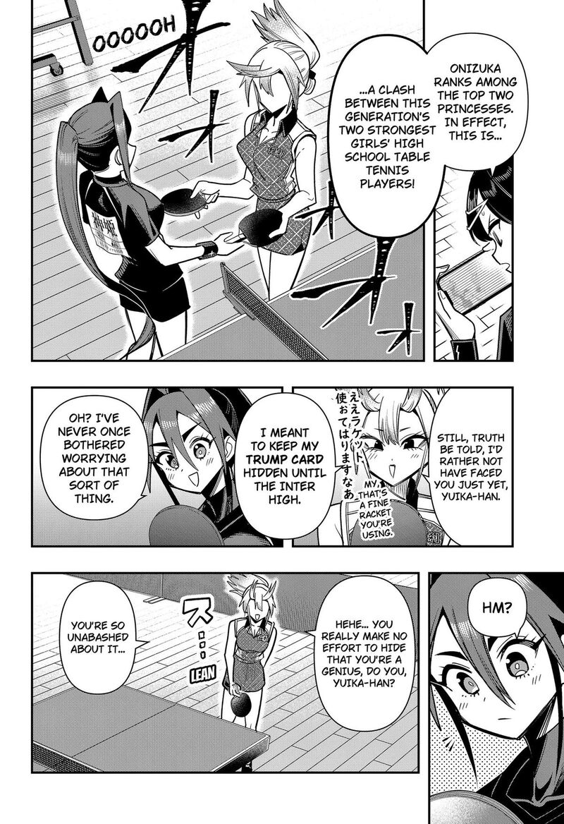 Shunrai Table Tennis Chapter 27 Page 4
