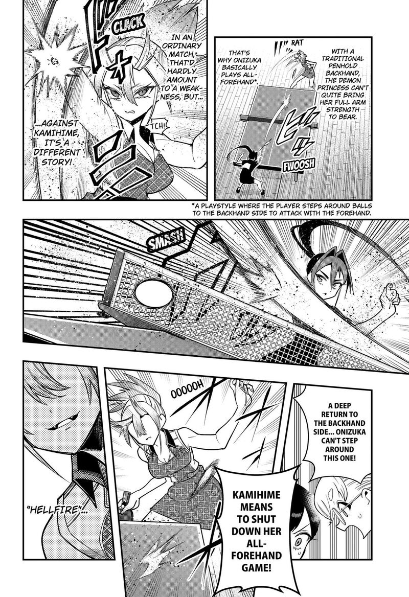 Shunrai Table Tennis Chapter 27 Page 8