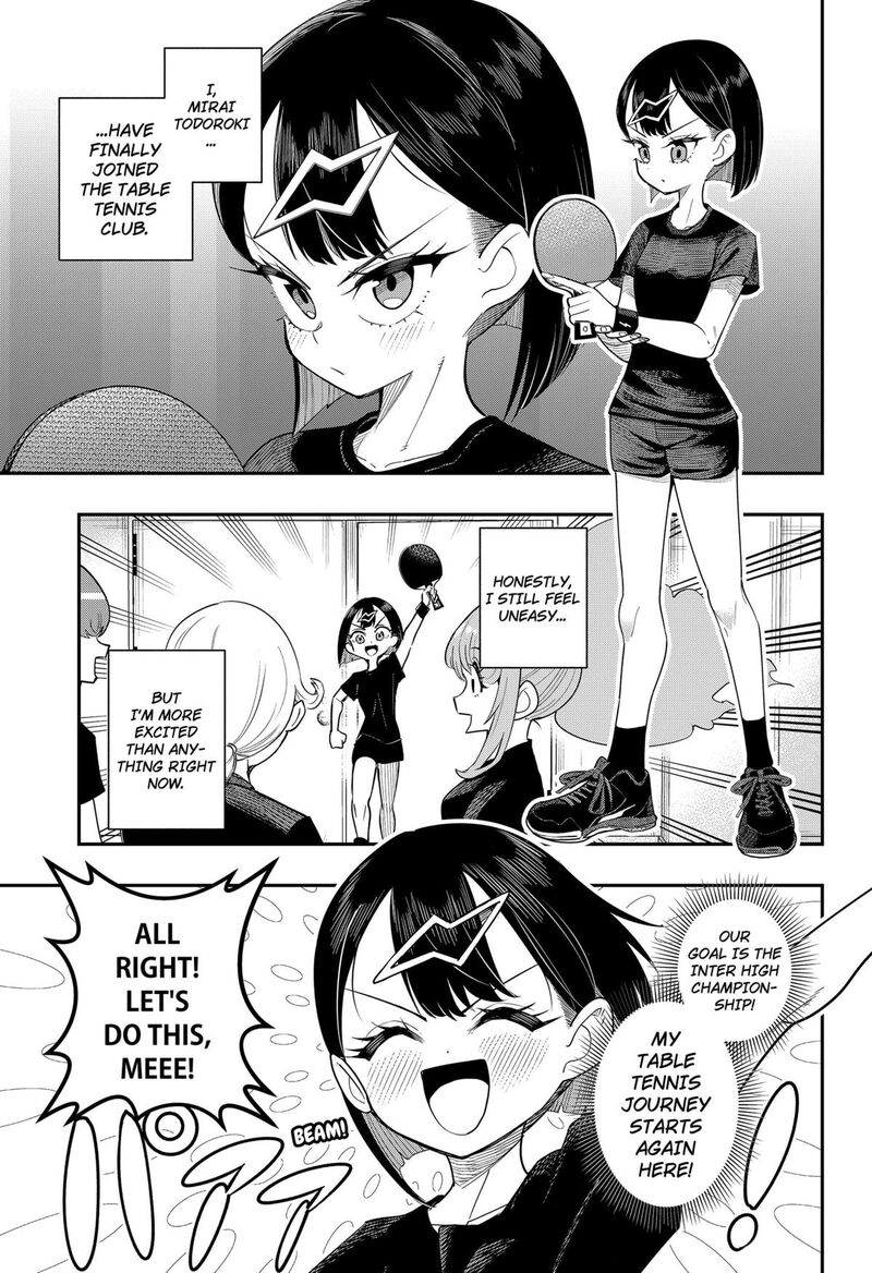 Shunrai Table Tennis Chapter 3 Page 1