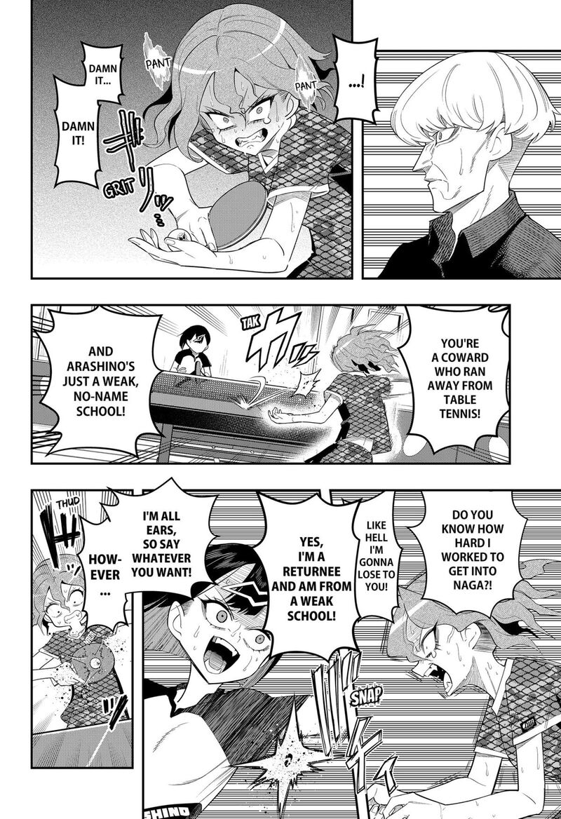 Shunrai Table Tennis Chapter 3 Page 23
