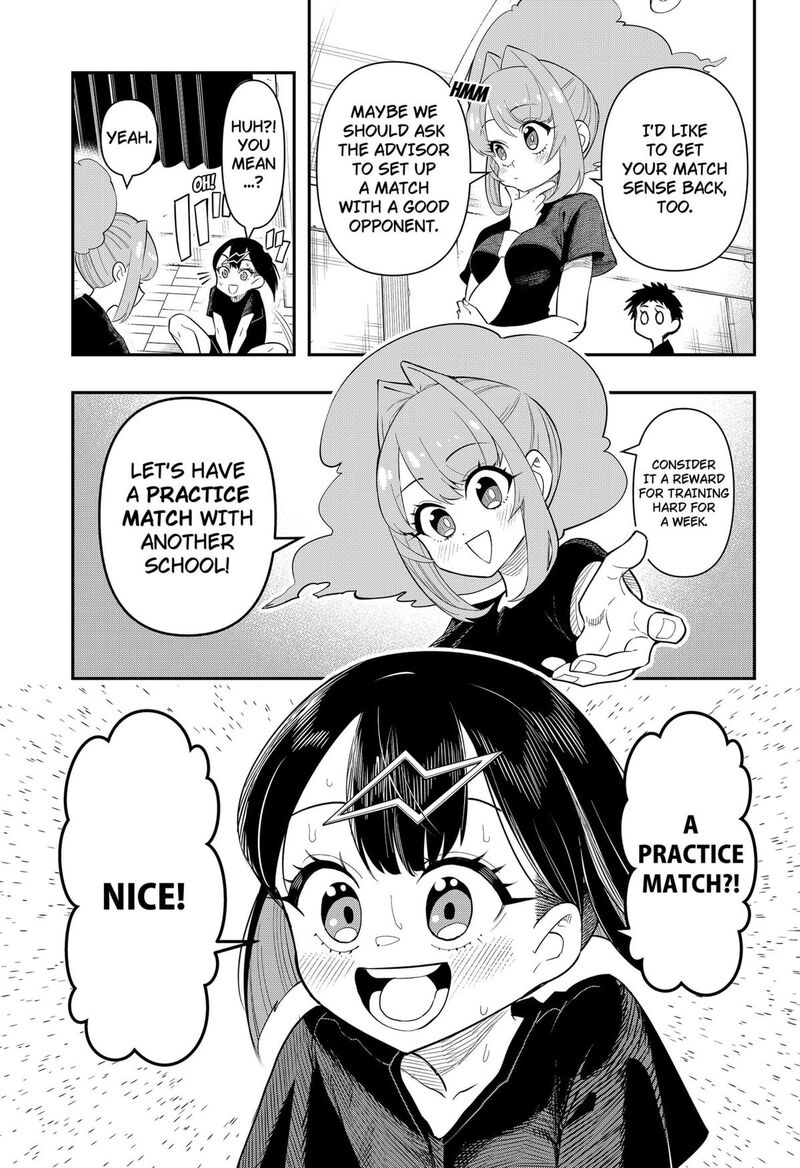 Shunrai Table Tennis Chapter 3 Page 3