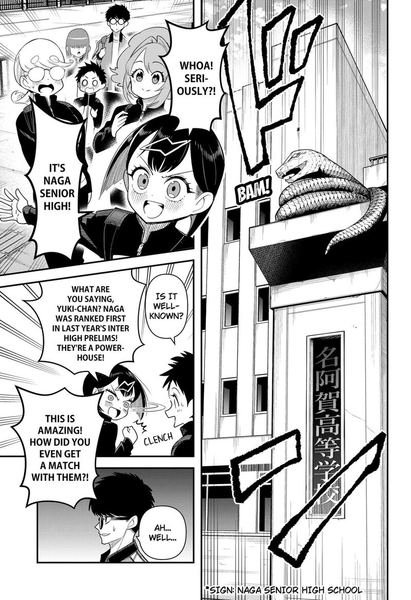 Shunrai Table Tennis Chapter 3 Page 5