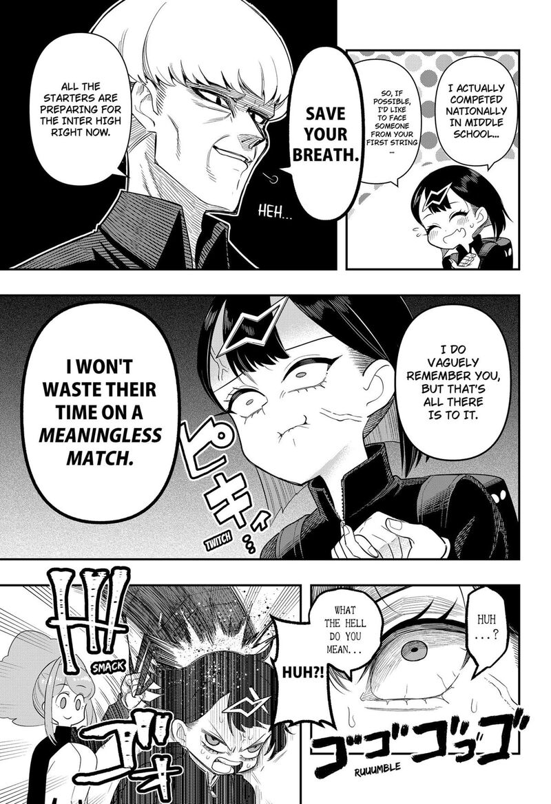 Shunrai Table Tennis Chapter 3 Page 9