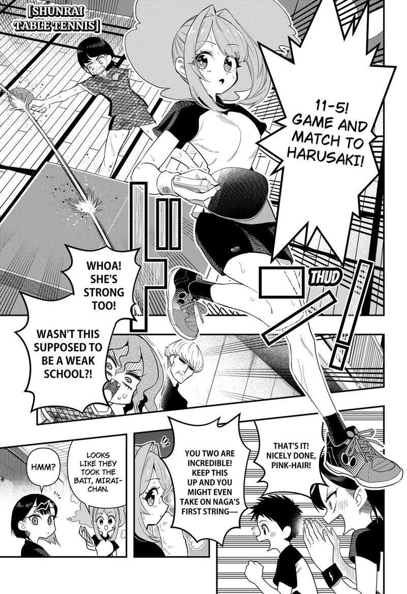 Shunrai Table Tennis Chapter 4 Page 1