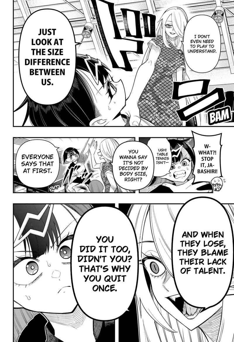 Shunrai Table Tennis Chapter 4 Page 14