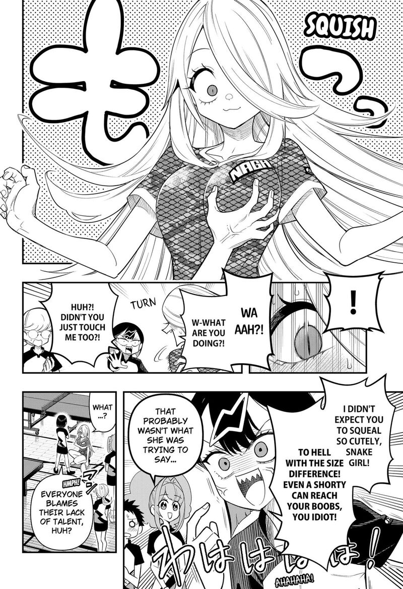 Shunrai Table Tennis Chapter 4 Page 16