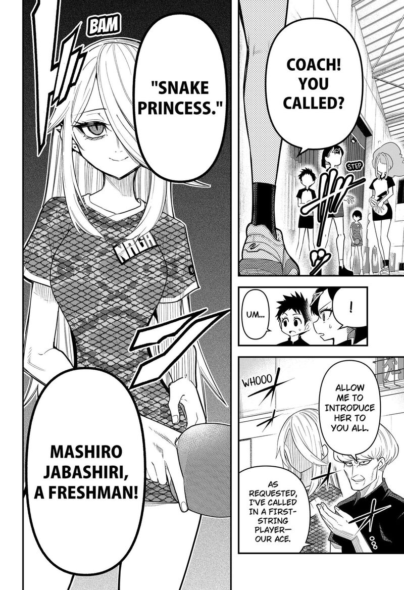 Shunrai Table Tennis Chapter 4 Page 2