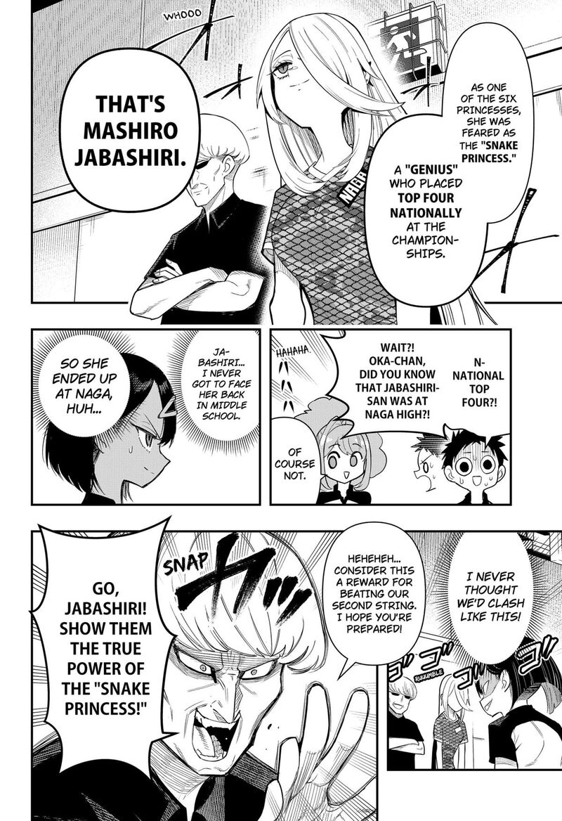 Shunrai Table Tennis Chapter 4 Page 6