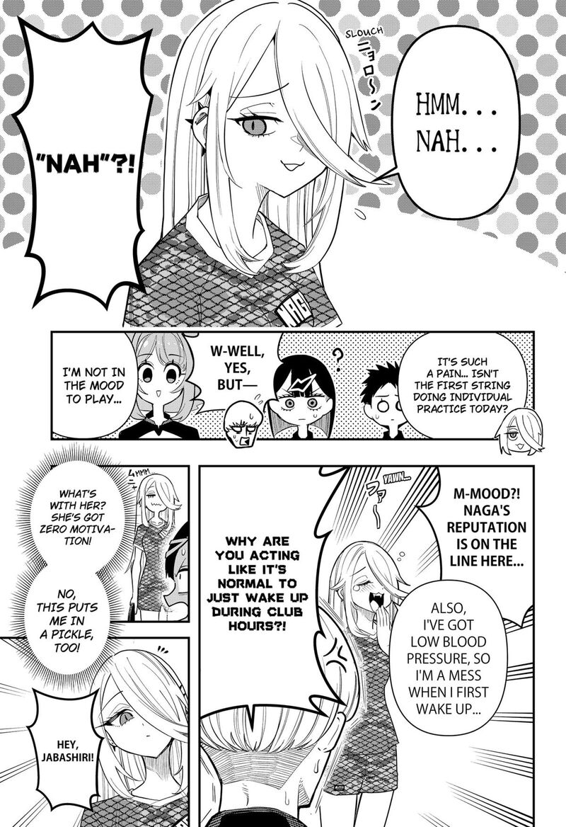 Shunrai Table Tennis Chapter 4 Page 7