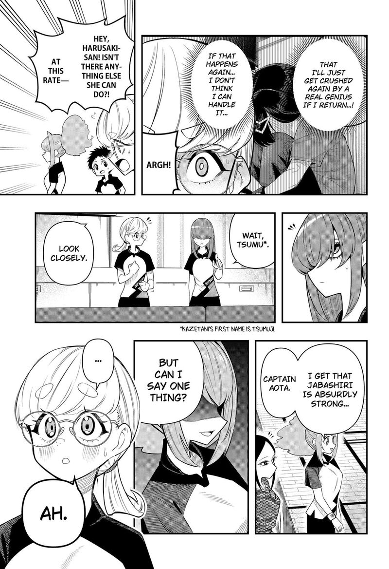 Shunrai Table Tennis Chapter 6 Page 11