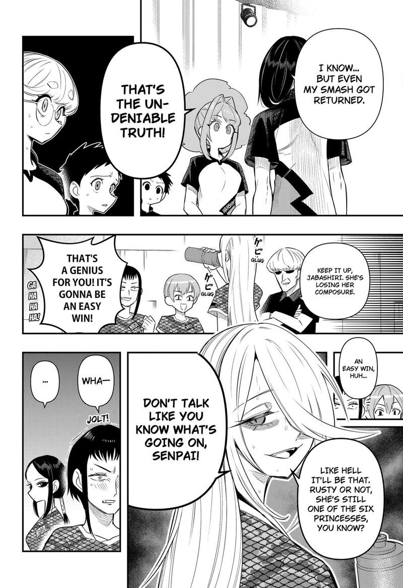Shunrai Table Tennis Chapter 6 Page 4