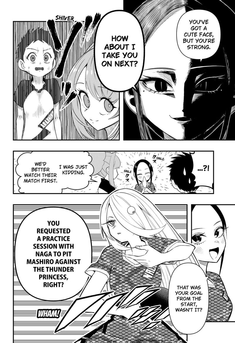 Shunrai Table Tennis Chapter 6 Page 6