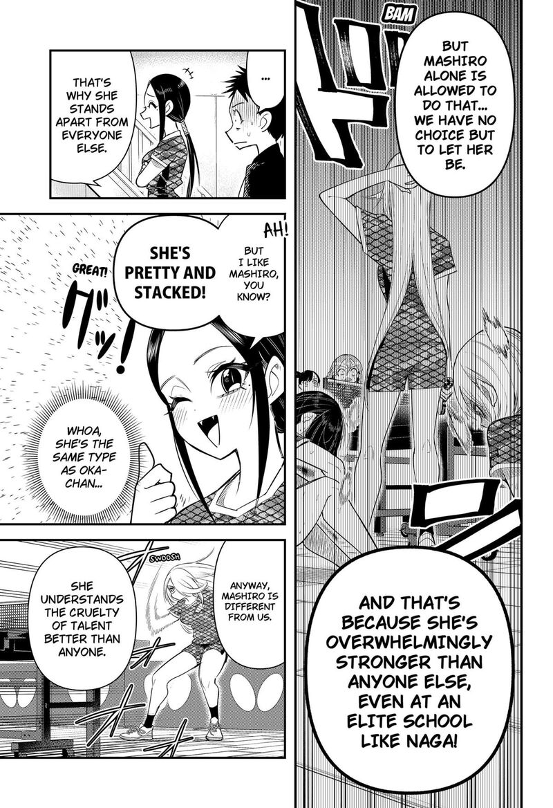 Shunrai Table Tennis Chapter 6 Page 9